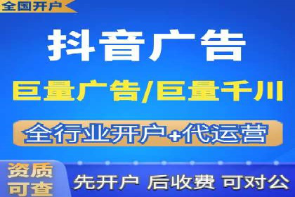 SEM优化托管：成功提升广告转化率的案例分析